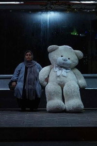 Постер фильма «Тегеран — город любви (2018)» — (5 из 14)
