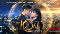 «The Lost Recipe (2021)» — обои к сериалу #1