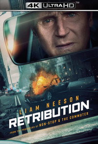 Постер фильма «Заложники (2023)» — (21 из 49)