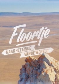 tv show poster Floortje+To+The+End+Of+The+World 2014