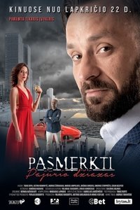 Pasmerkti. Pajūrio džiazas (2019)