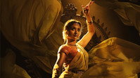 «Natyam (2021)» — обои к фильму #3