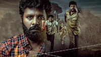 «Maa Oori Polimera (2021)» — обои к фильму #3