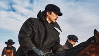«Харбин (2024)» — обои к фильму #7