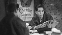 «На экзамене-то я провалился... (1930)» — обои к фильму #8