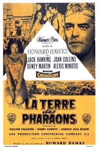 La Terre des pharaons (1955)