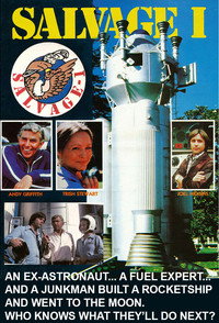 Постер сериала «Спасение 1 (1979)» — (2 из 4)