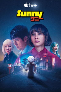Постер сериала «Санни (2024)» — (11 из 48)