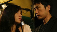 «Открытый город (2008)» — обои к фильму #1