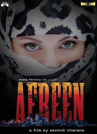 Постер фильма «Afreen (2018)» — (1 из 1)