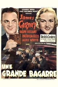 Une grande bagarre (1933)