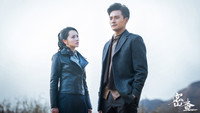 «The Inquiry in 1938 (2018-2019)» — обои к сериалу #1