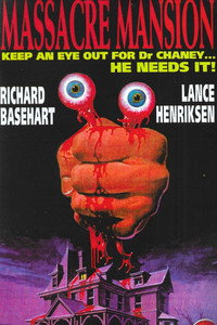 Постер фильма «Обреченное поместье (1976)» — (7 из 17)