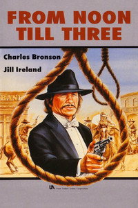Постер фильма «С полудня до трех (1976)» — (7 из 17)