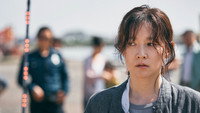 «Найди меня (2019)» — обои к фильму #3