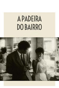 Imagem do Filme A Padeira do Bairro
