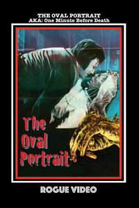 Постер фильма «За минуту до смерти (1972)» — (4 из 6)