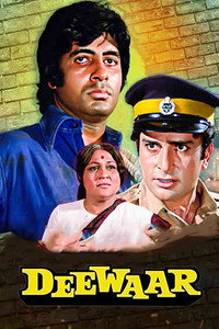 Deewaar (1975) WEB-DL Hindi Full Movie 480p | 720p | 1080p