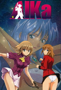 Постер аниме «Агент Айка (1997)» — (6 из 37)