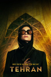 Постер сериала «Тегеран (2020)» — (12 из 41)
