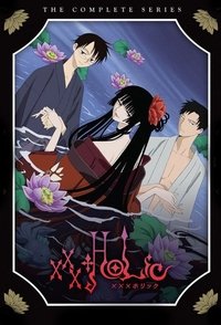 Season 1 Poster
