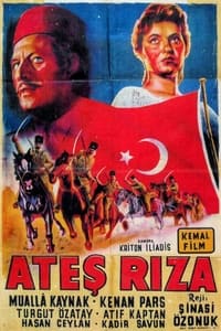 Ateş Rıza (1958)