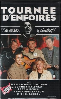 movie-images