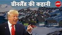 Trump is BUYING Greenland - Who's Next?