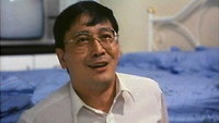 «She mo zhui hun jiang (1992)» — обои к фильму #3