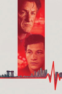 Постер фильма «Асфальтовые джунгли (2023)» — (4 из 52)
