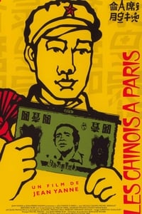Les Chinois à Paris