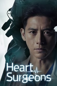 tv show poster Heart+Surgeons 2018