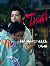 movie-images