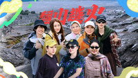 Episode 7 P2