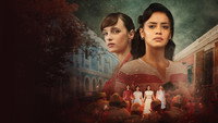 «Рёв бабочек (2023)» — обои к сериалу #1