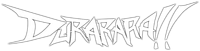 Логотип аниме «Дюрарара!! (2010 - 2011)» — (4 из 28)
