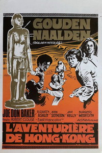 Golden Needles (1974) poster