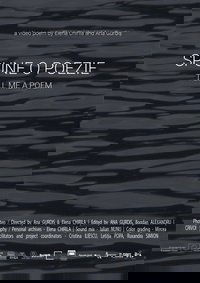 Tell Me a Poem Poster