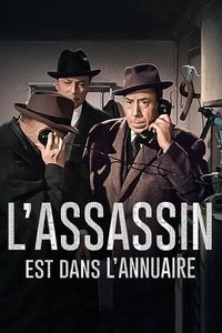movie-images
