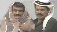 «Darb Al Zalaq (1977)» — обои к сериалу #1
