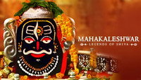 «Mahakaleshwar - Legends of Shiva (2019)» — обои к фильму #1