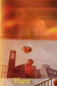 movie-images