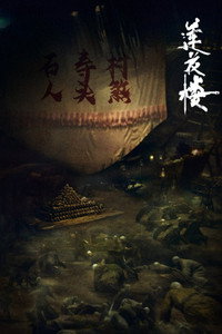 movie-images