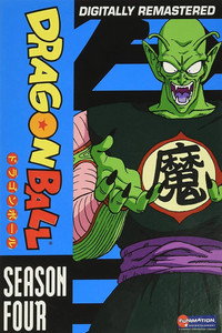 Постер аниме «Драконий жемчуг (1986-1989)» — (25 из 79)
