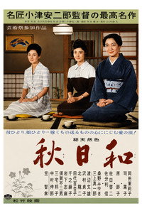 movie-images