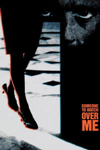 Постер фильма «Тот, кто меня бережет (1987)» — (7 из 27)