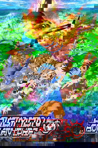 Digimon Adventure: