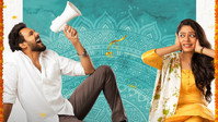 «Swathi Muthyam (2022)» — обои к фильму #5