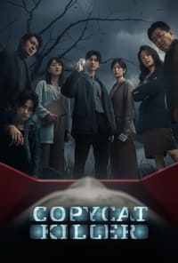 Cover of the Season 1 of Copycat Killer