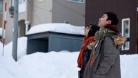 Обои к фильму «Для Юн-хи (2019)» — (35 из 52)